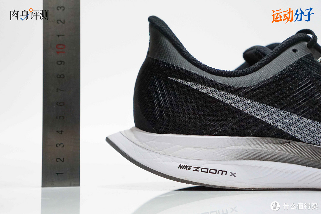 王牌对王牌：Nike Zoom Pegasus 35 Turbo 和 Zoom Fly FK对比测评