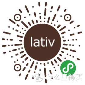 平价联名系列：lativ 诚衣史上最良心联名汇总