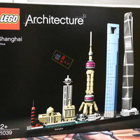 乐高  21039 建筑系列上海天际线外观展示(颗粒|高楼)