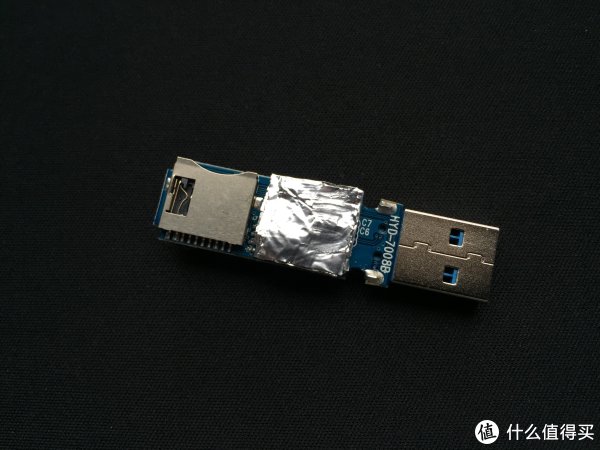 在硅胶垫上贴了几层锡箔纸