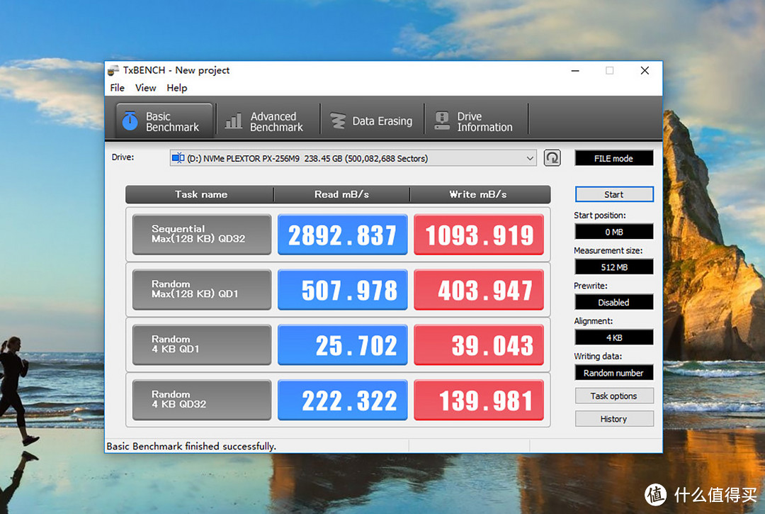 源自五秒开机的感动，浦科特M9PeG NVMe SSD 256GB体验