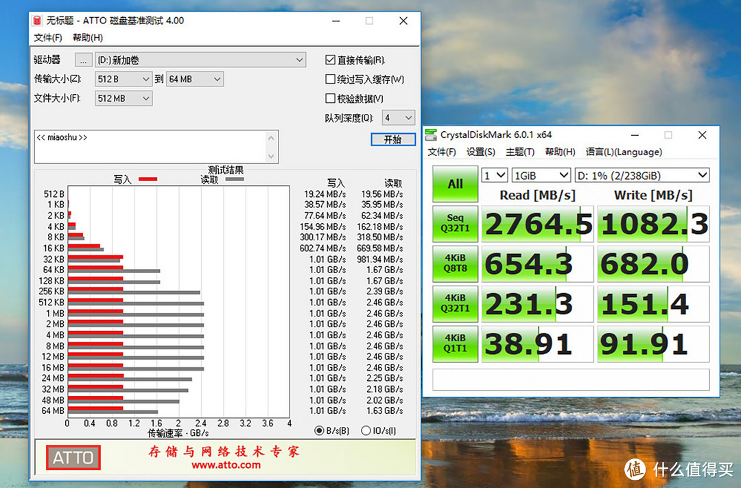 源自五秒开机的感动，浦科特M9PeG NVMe SSD 256GB体验