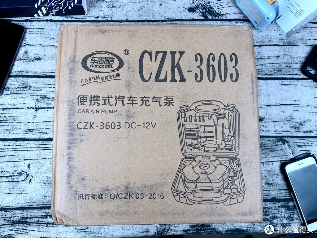 数显+预设，车志酷 CZK 3603 12V 车载数显充气泵套装 开箱试用