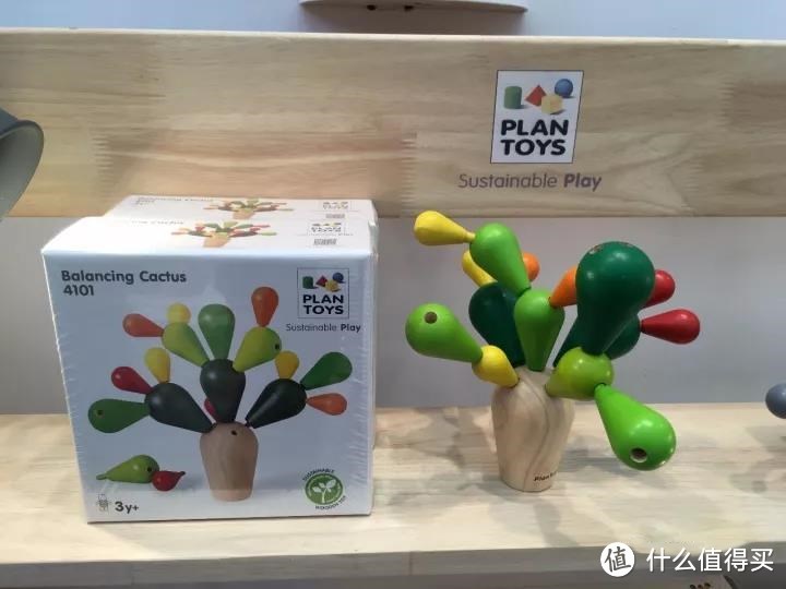 毛爸聊玩具：PlanToys是颜值最高的木玩品牌吗？| 玩具品牌说