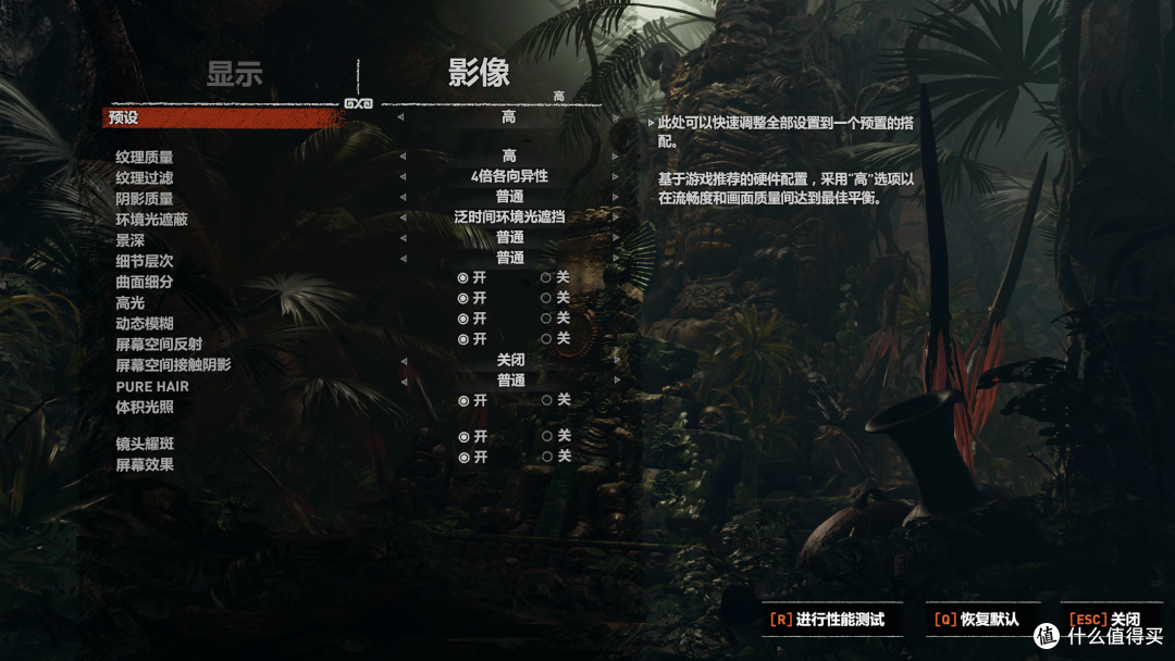 金士顿 HyperX Predator RGB内存,都很好奇它的体质对吧?