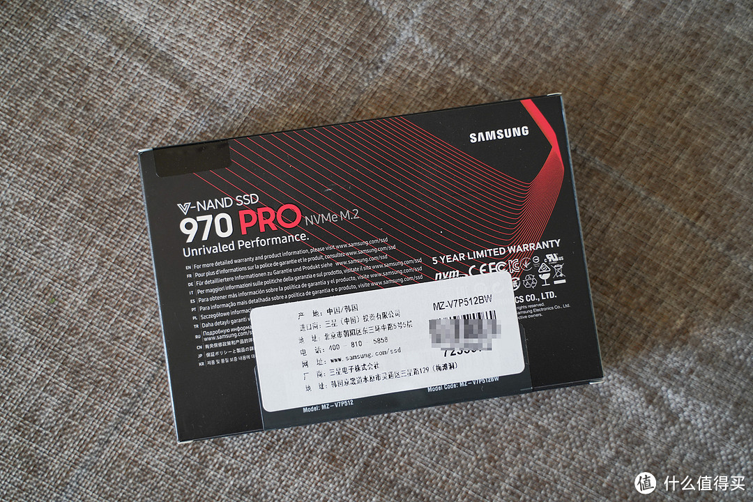 缝缝补补又三年，老机器更新---三星970 pro SSD简测