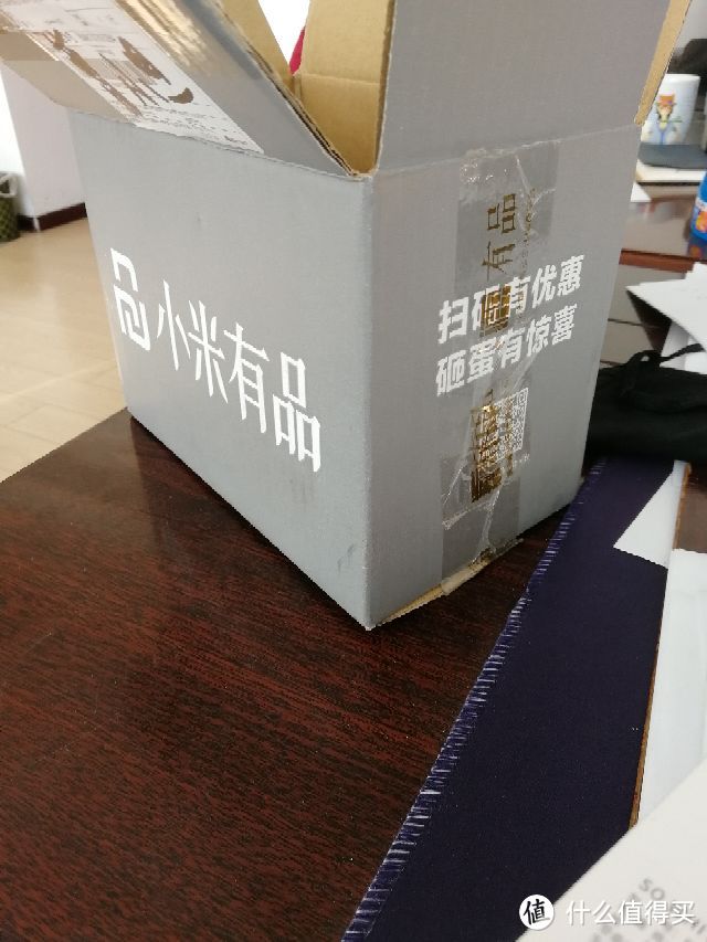 ▲小米有品的外包装箱子，很结实