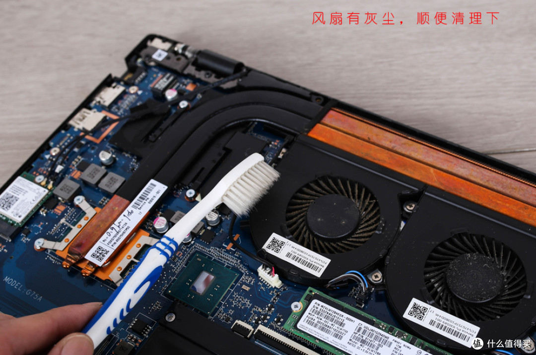 小白戳进来：拒绝电脑城忽悠，省钱升级笔记本从你我做起！