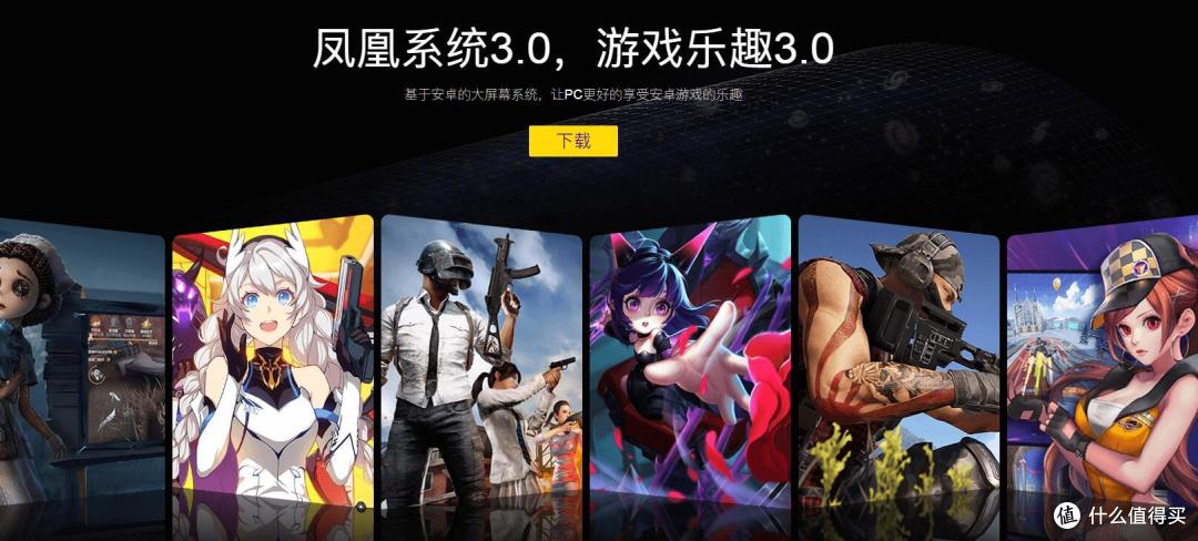 闲置固态玩出新花样：老司机带你榨干SSD最后一滴性能