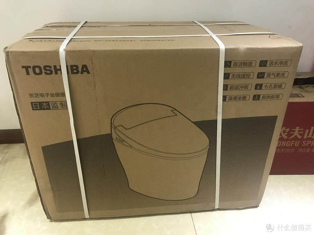 享洁净,懂生活,东芝智能马桶初体验