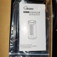 复旦申花负离子车载空气净化器使用总结(污染源|主机|连接口)