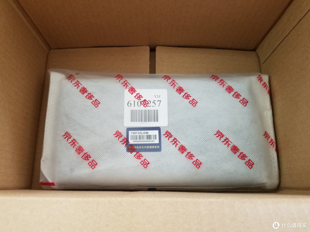 里面有识别码,貌似可以溯源