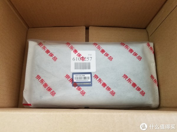 里面有识别码，貌似可以溯源