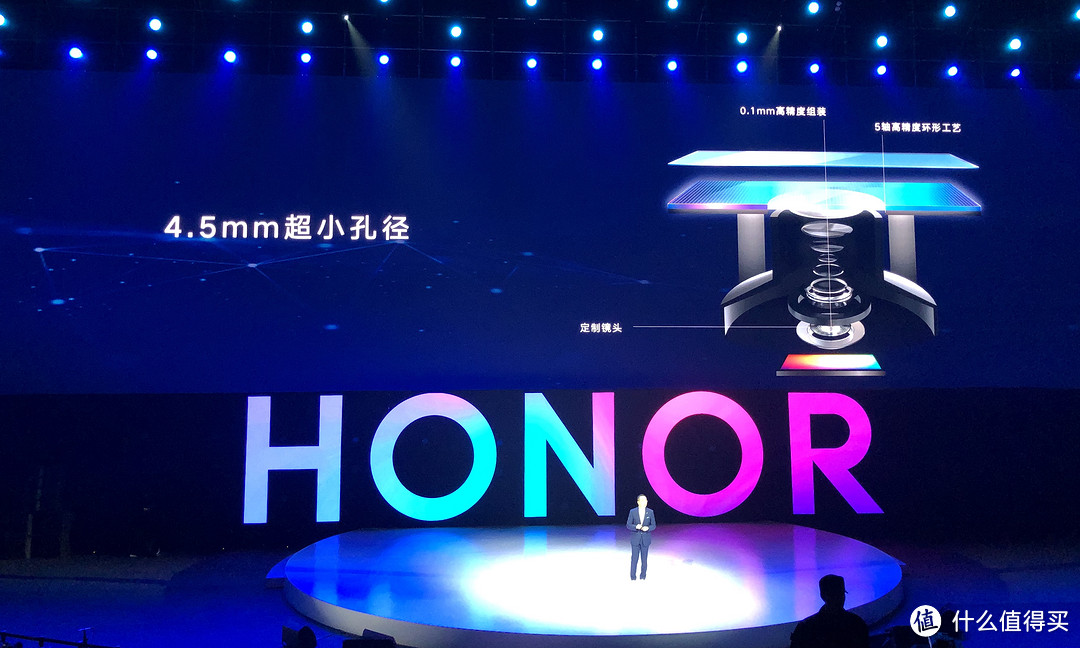 魅眼全视屏，V系再蜕变：Honor 荣耀V20 智能手机 正式发布
