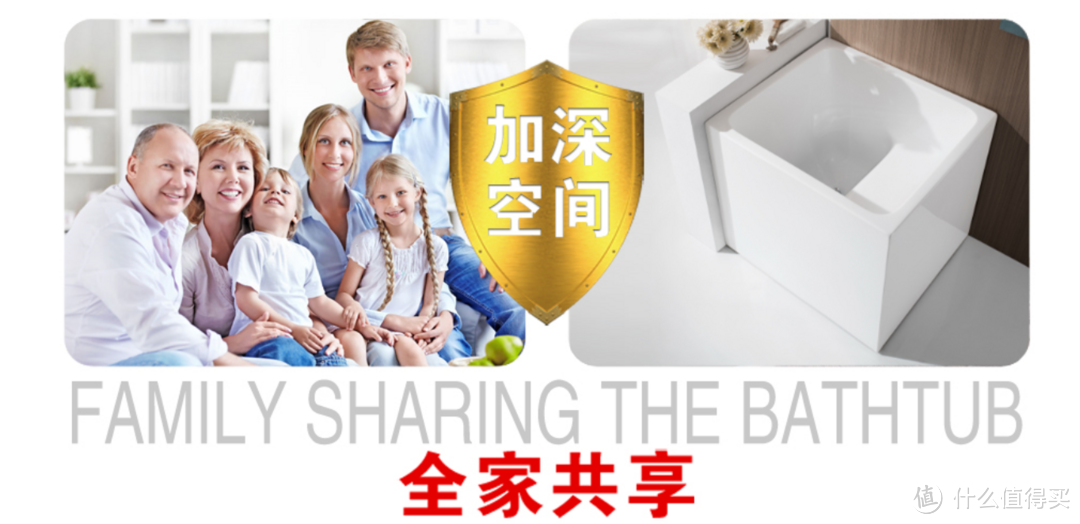 钟爱泡澡,浴缸却无处安放? 来!这篇给你答案