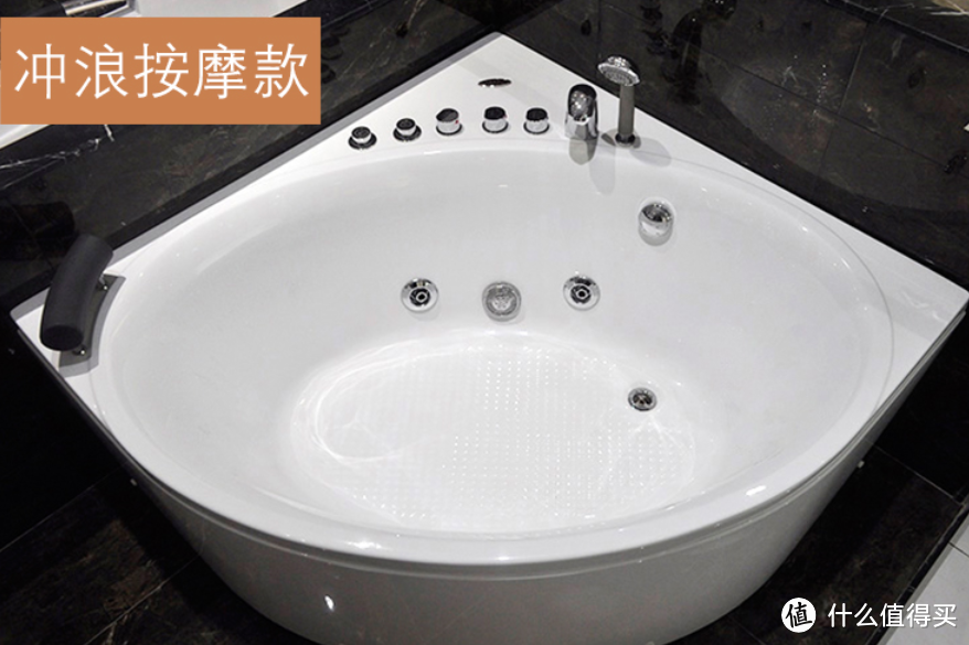 钟爱泡澡,浴缸却无处安放? 来!这篇给你答案