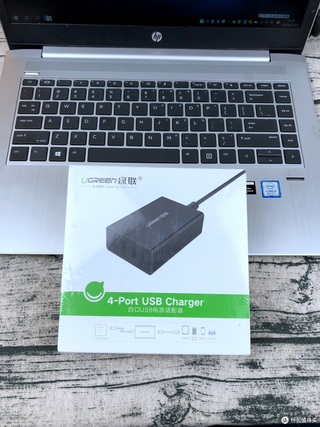 稳定是优点,绿联 4口 USB充电器 开箱实测
