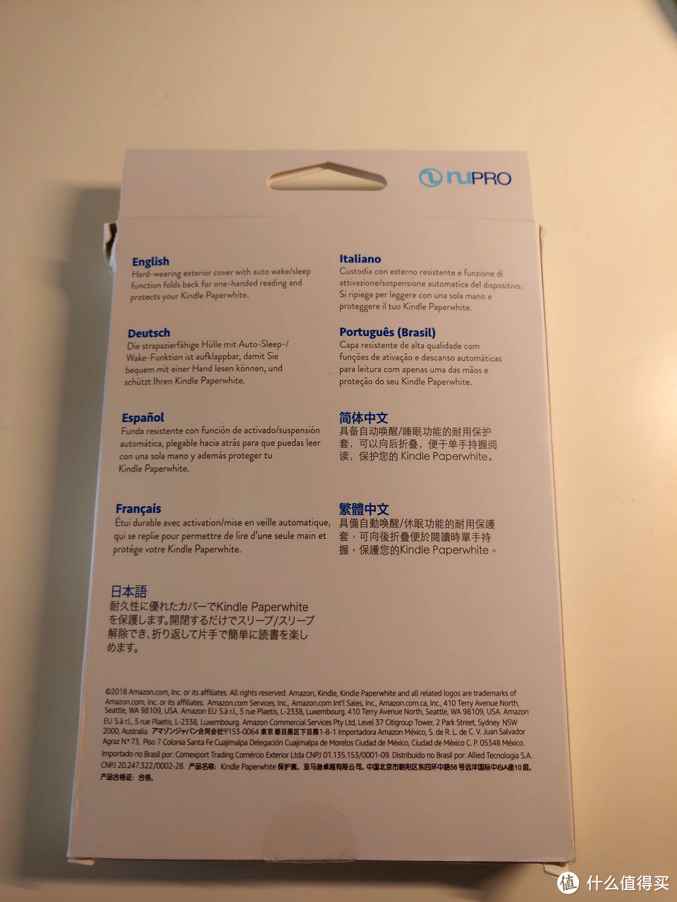 NUPRO Kindle Paperwhite 4 保护套使用感受