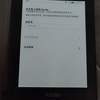亚马逊 全新Kindle Paperwhite 4 电子书阅读器使用总结(系统)
