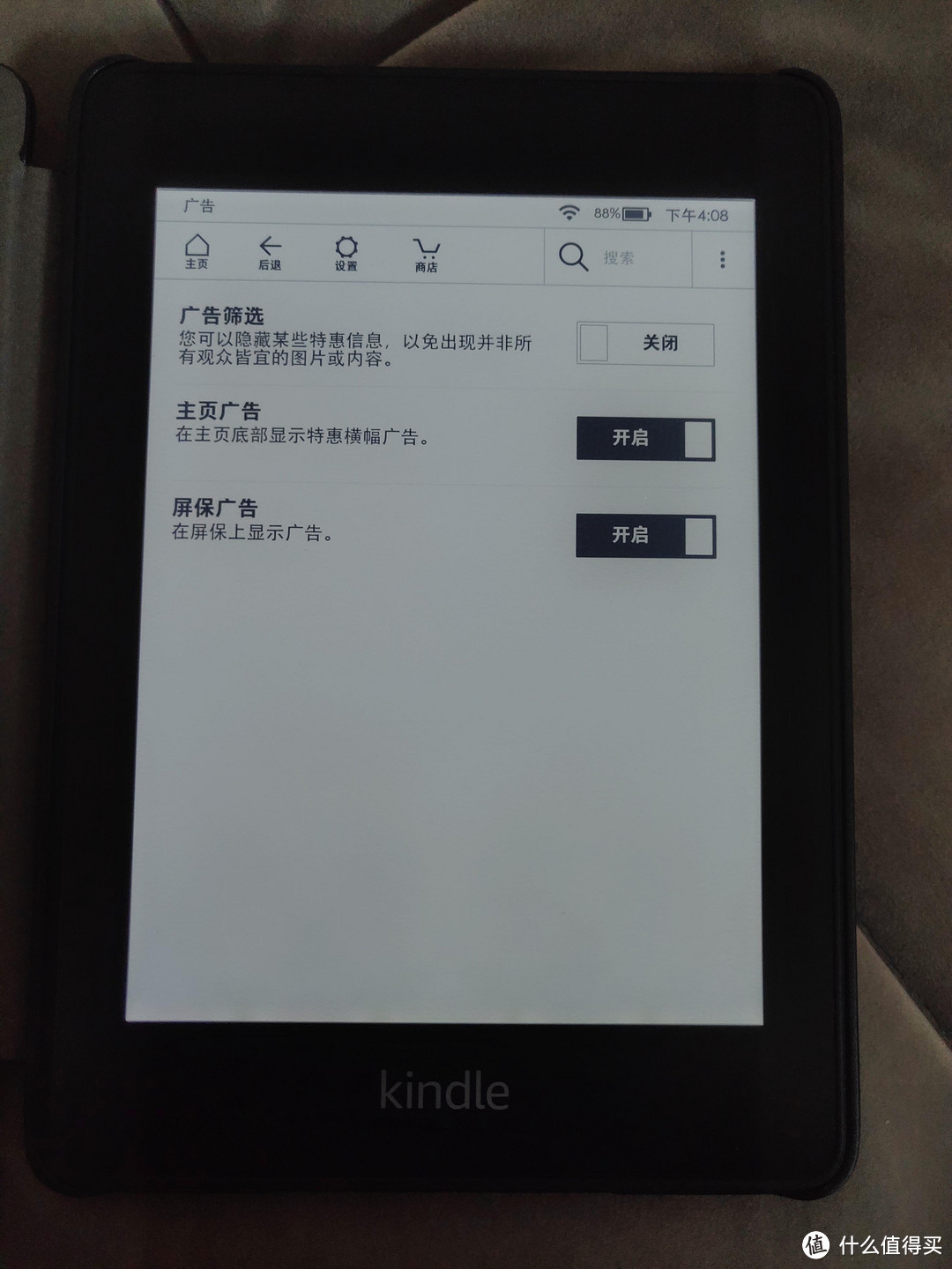 时隔6年 Kindle Paperwhite 4 能否再让我遗忘