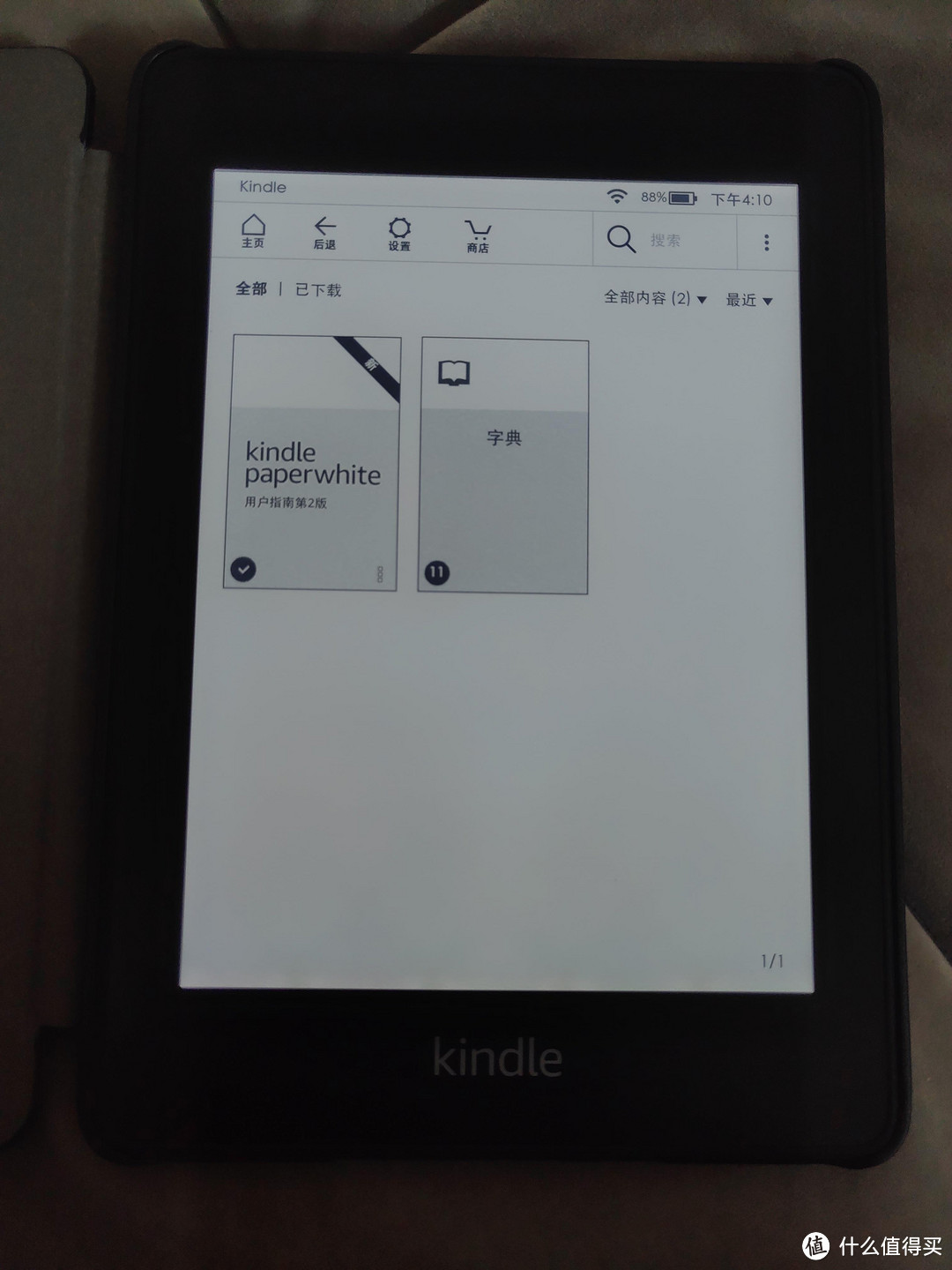 时隔6年 Kindle Paperwhite 4 能否再让我遗忘