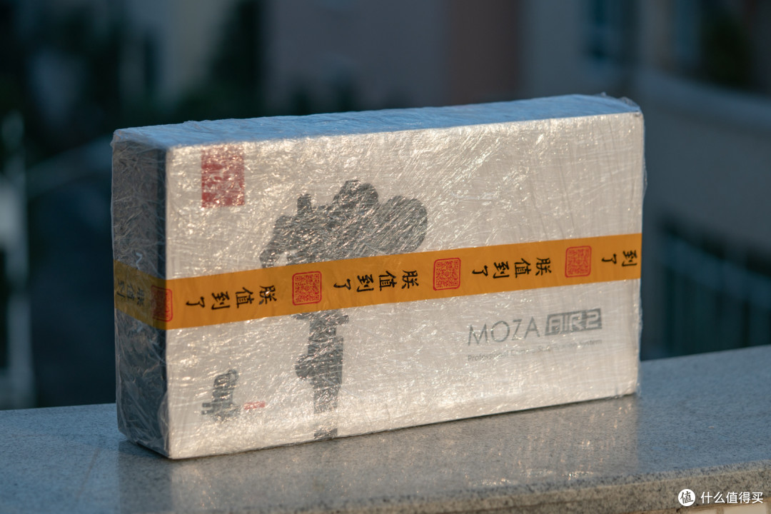 4.2KG载重,16小时续航,无线跟焦——视频小白的魔爪 MOZA Air 2稳定器初体验