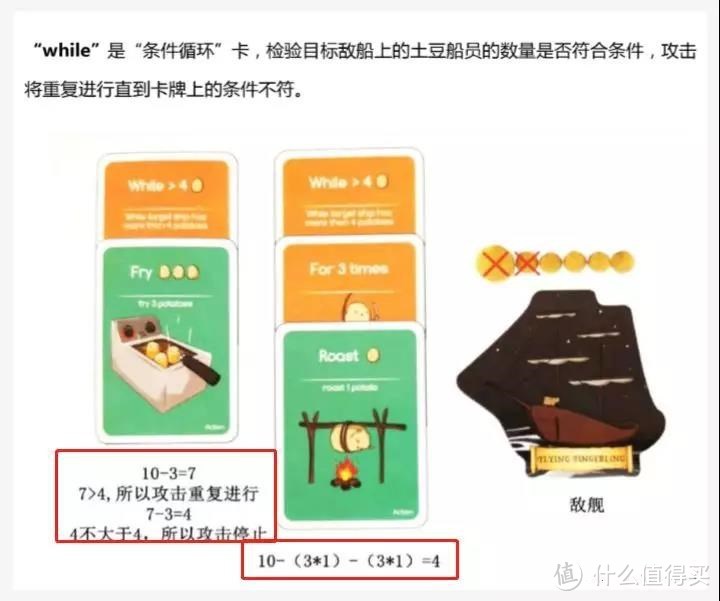 毛爸聊玩具：丧心病狂的吸脑门又来了