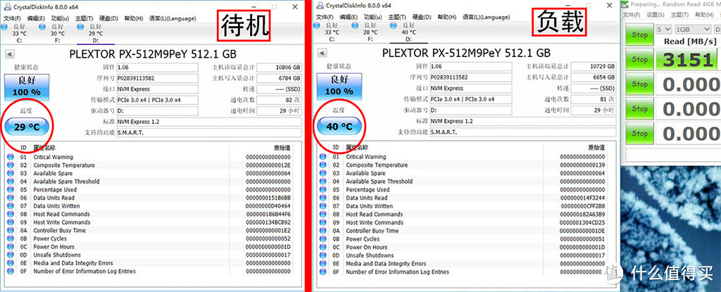 用9700K+Z390新主机来迎接元旦，除了CPU全都有光