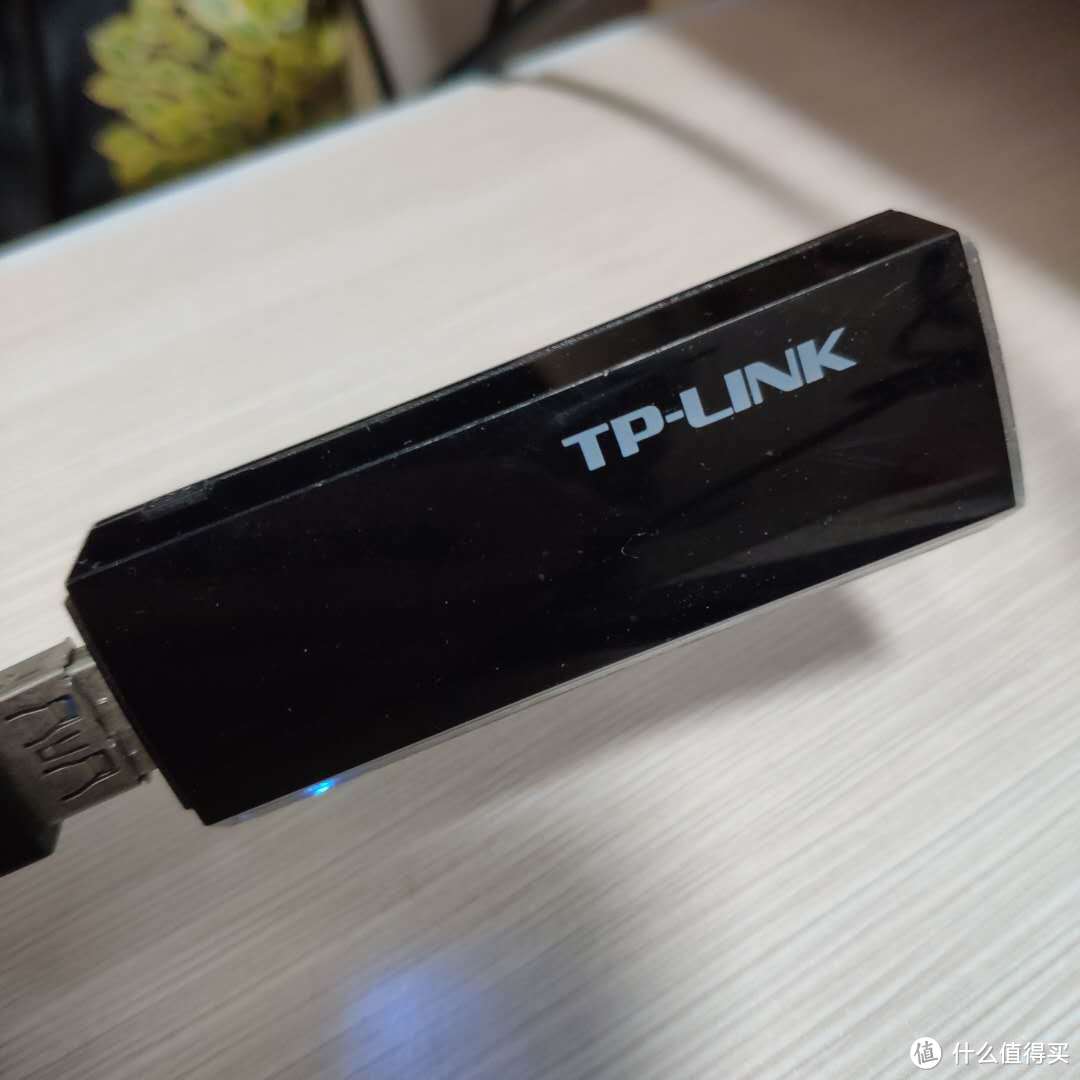 TP-LINK TL-WDN6200 1200M高速双频无线网卡USB版