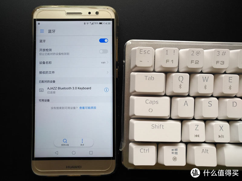 黑爵锌Zn-68蓝牙双模机械键盘体验+拆解