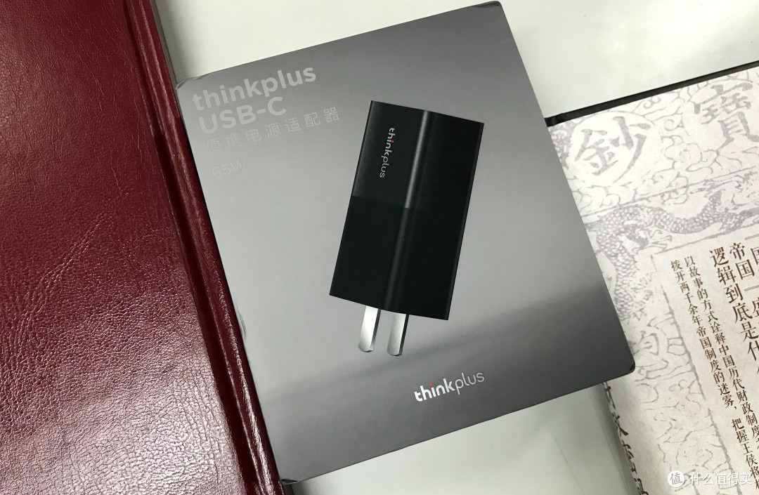 thinkplus 口红电源 轻众测