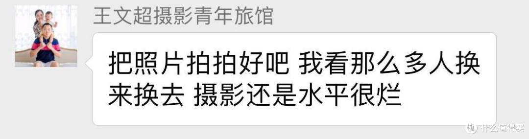 宜丽客迷你摄影包 :oh听说还有妹子真人秀?
