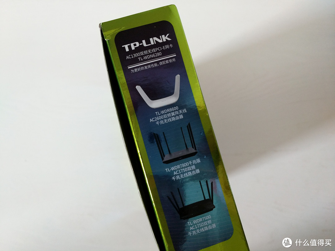 TP-LINK 普联 TL-WDN6280 AC1300双频PCI-E无线网卡晒单