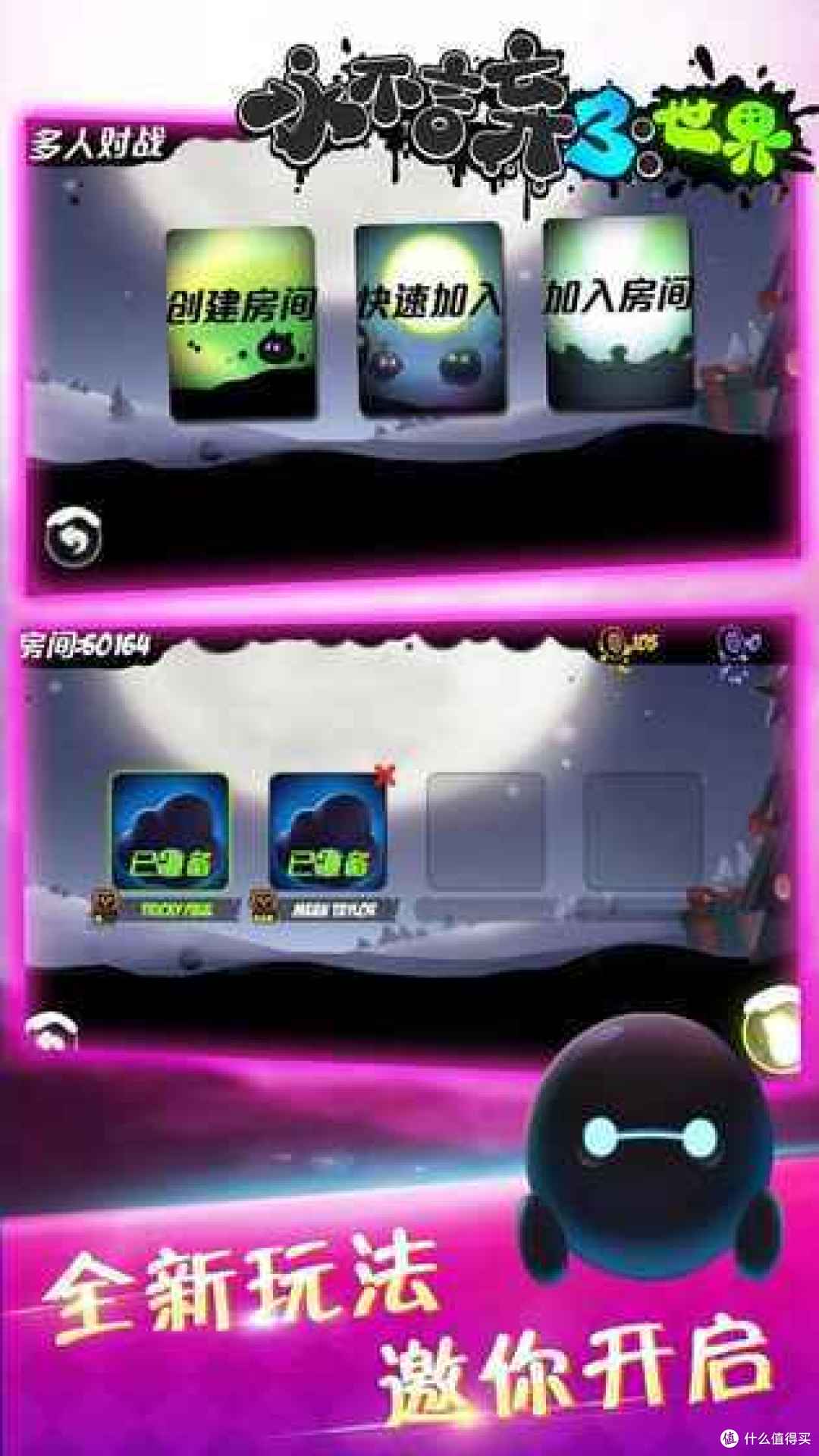 重返游戏: IOS上的那些上的“致郁”游戏