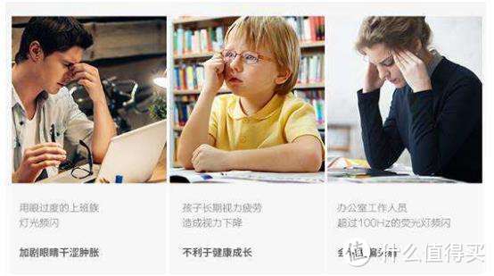 一篇搞定丨学龄儿童学习用品该如何准备，这份选购指南建议好好收藏