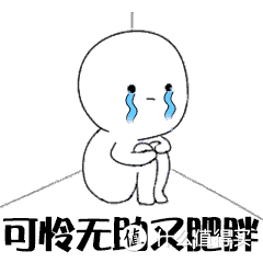 半年降价 2500,这些年度跳水王手机究竟有多狠?