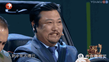 中年危机岂止保温杯，Minicute米乔减压腰垫 气动版 开箱体验