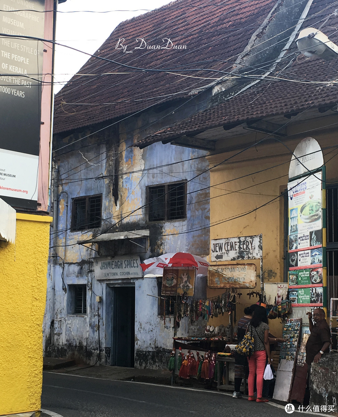 去南印，吹吹阿拉伯海的海风（篇五、小清新 Kochi）