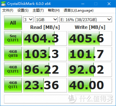 扩容笔记本硬盘闲置下来SSD组装移动硬盘盒，ORICO 奥睿科外置 NVME 移动硬盘盒子入手使用体验