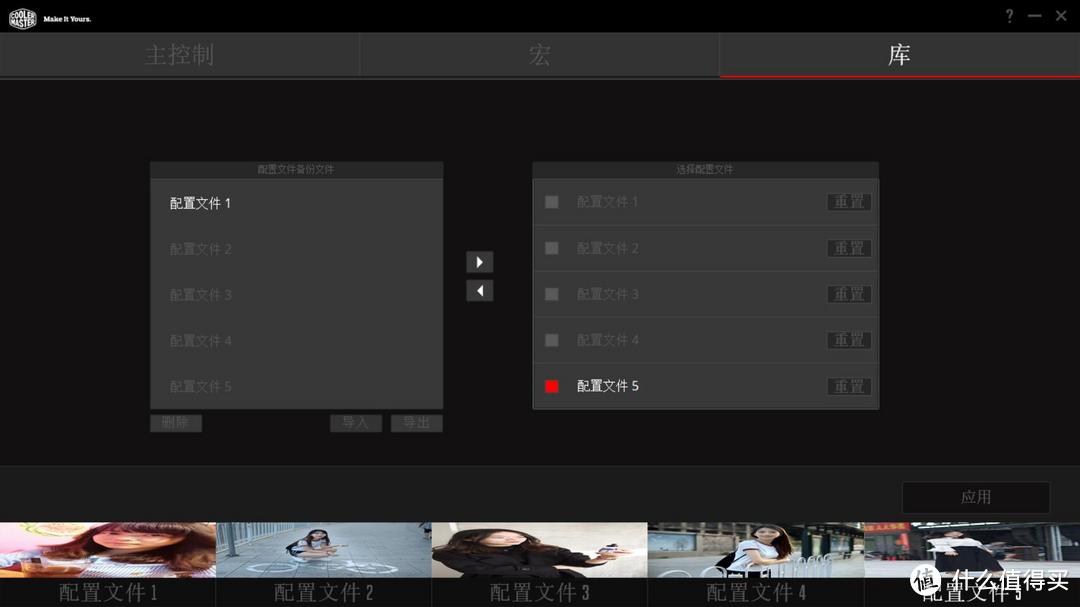 心仪MM520、入手MM530,酷冷至尊MM530RGB鼠标拆解点评