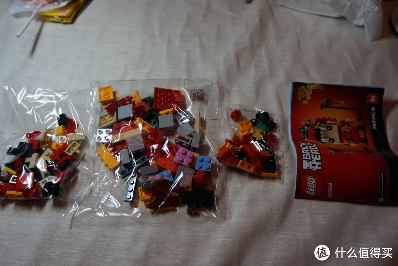 LEGO 40354 小龙人来袭