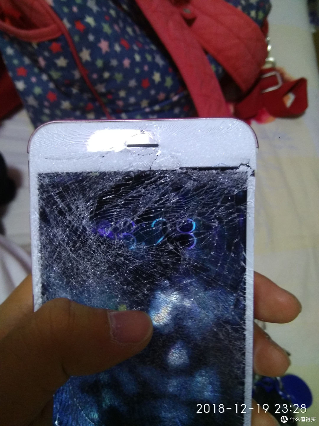 开始还能显示大部分,后来被我按了按,就显示这么点了