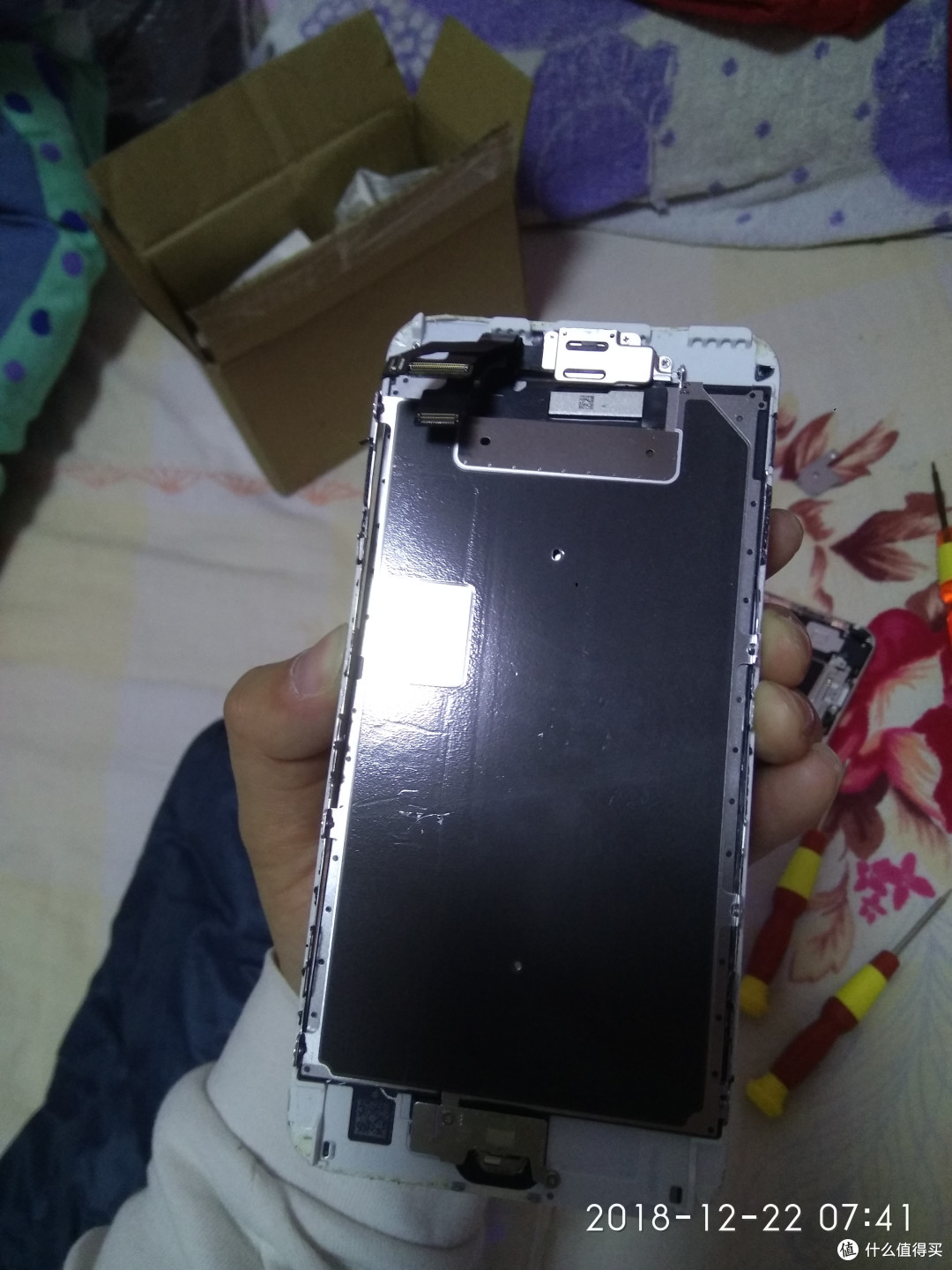拆开后看了下