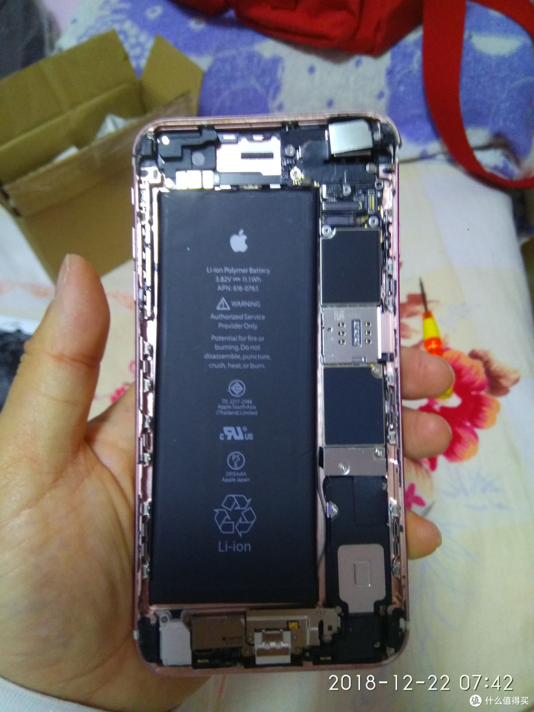 主板什么的没事