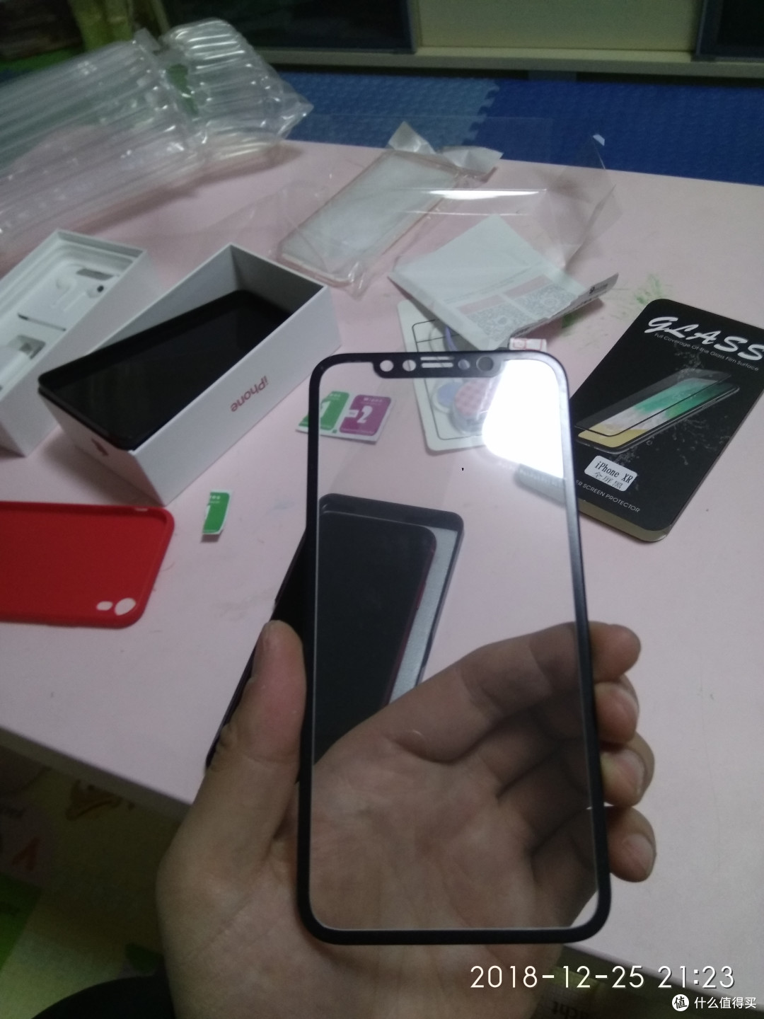 送的全屏膜,还不错吧