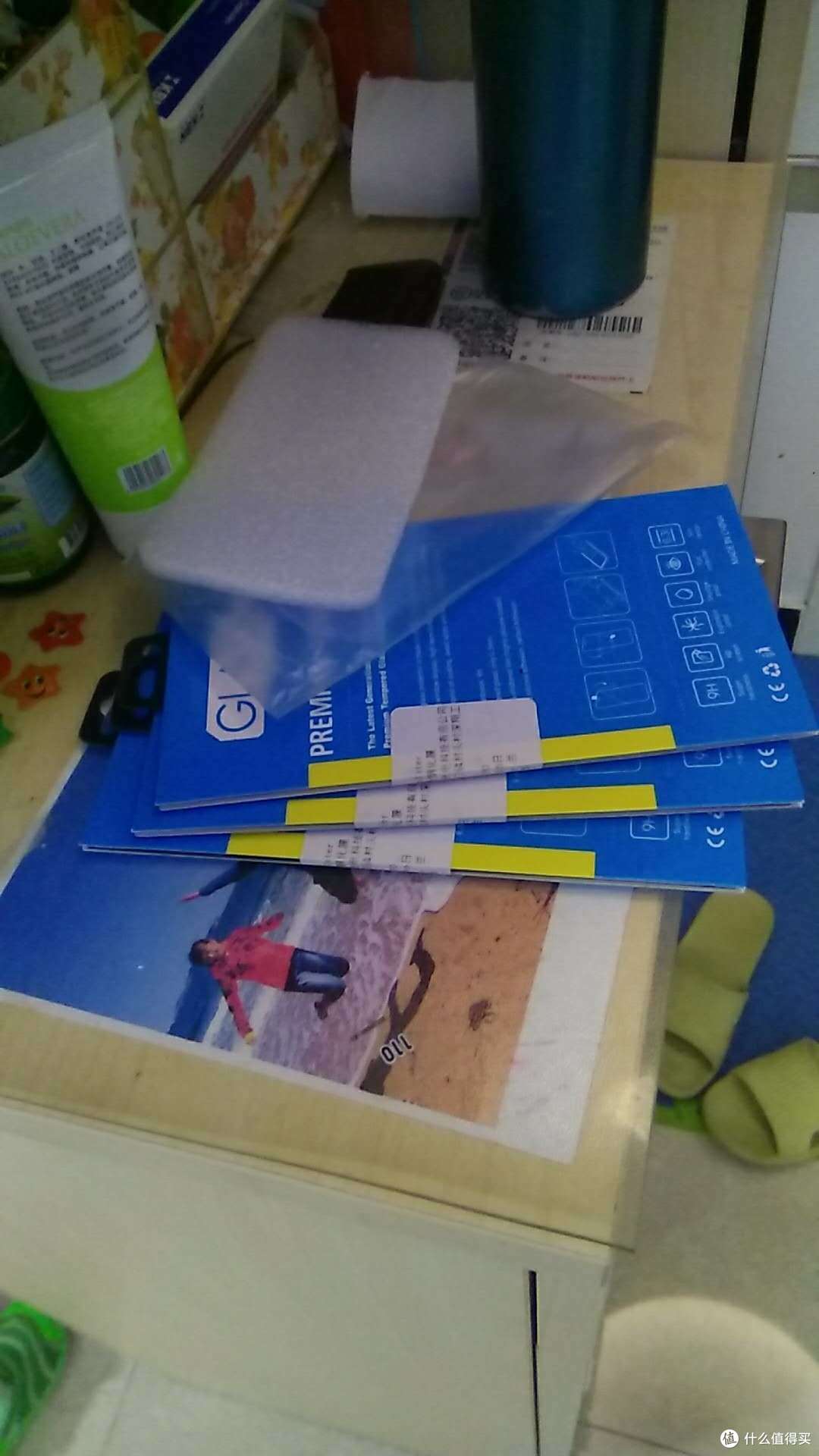 买的钢化膜到了