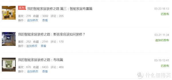 薅羊毛,还是张大妈的羊毛好薅!2018年收官总结,一年薅3万不是梦!