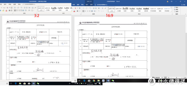 图片说明：mbk13微软默认缩放150%，720s默认缩放125%，word均为100%
