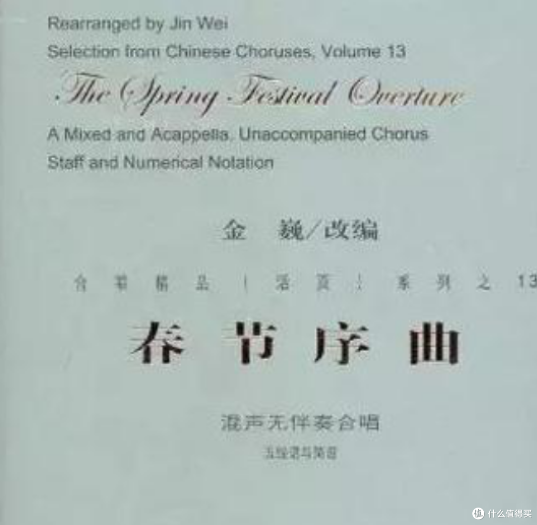 摆脱头戴式烦恼 钛度吉利蝠手游耳机带你听声辨位来吃鸡