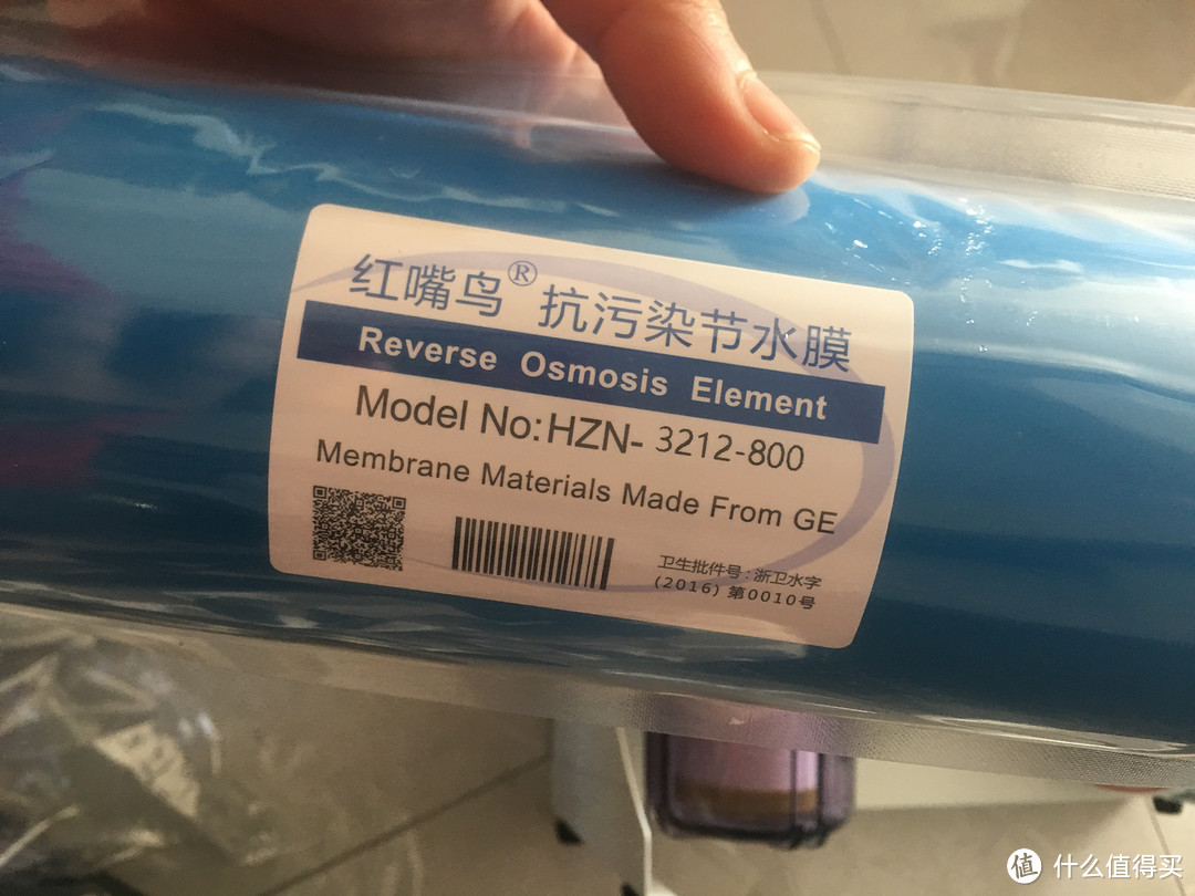 2019款红嘴鸟800G家用直饮大流量RO反渗透净水器使用三个月后的感受分享